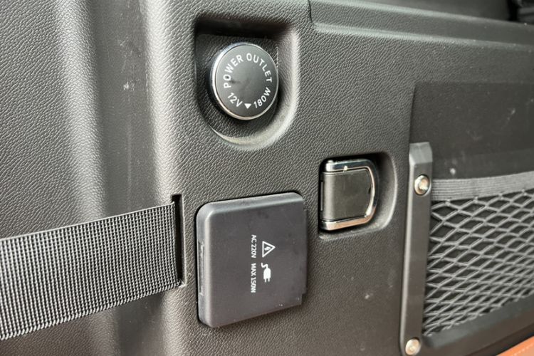 Used JETOUR Traveler 2023 2.0T All-Wheel Drive CrossPRO+ Interior 4