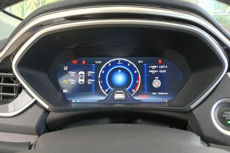 Used Soueast DX7 2020 Xingyue 1.5T DCT Flagship Edition