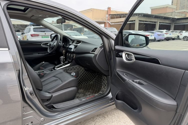 Used Nissan Sylphy 2021 Classic 1.6XL CVT Luxury Edition
