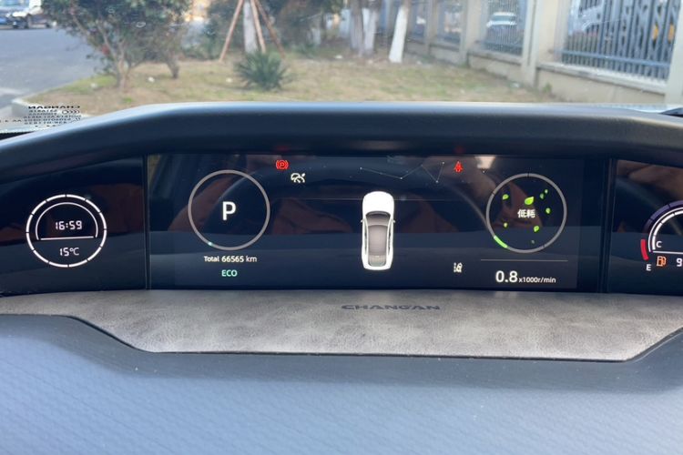 Used Changan UNI-V 2022 2.0T Leading-Speed Edition