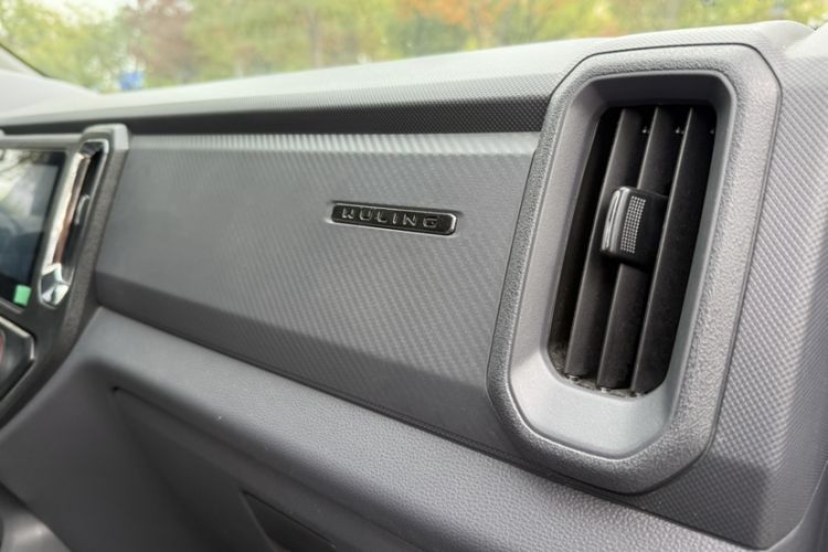 Used Wuling Zhengtu 2021 1.5L Adventure LAR