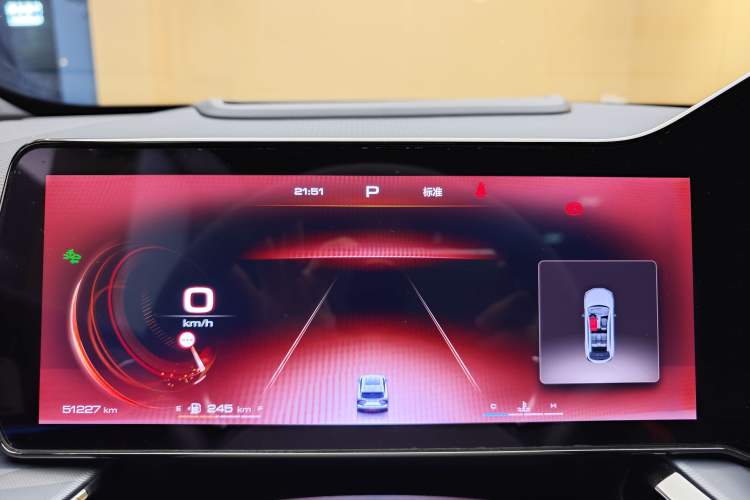 Used Haval XY 2022 2.0T ZhiZun Edition