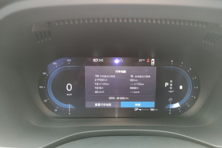 Used Volvo XC60 2024 B5 4x4 Smart Luxury Edition