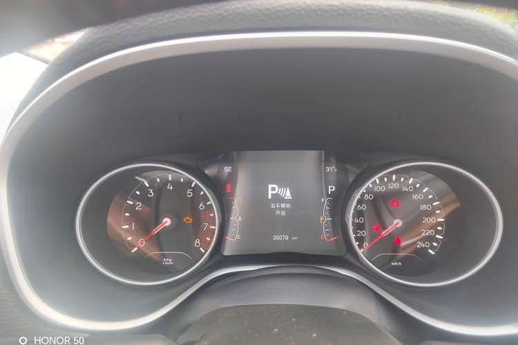 Used Jeep Compass 2017 200T Automatic Family Edition