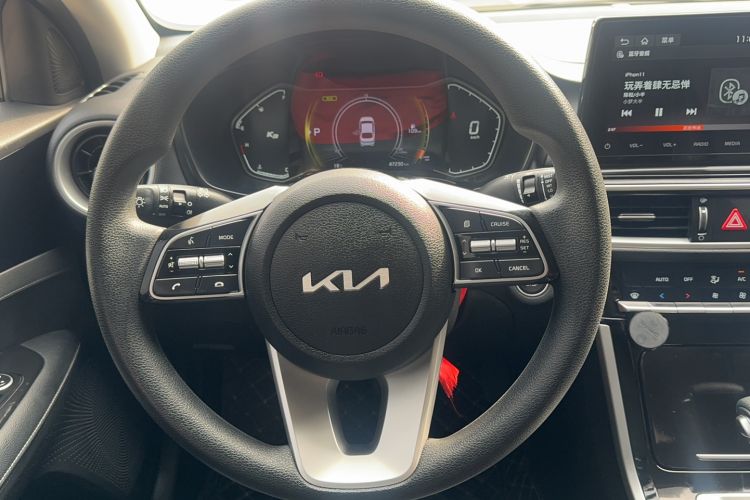 Used Kia K3 2021 Revised 1.5L CVT Fashion Edition
