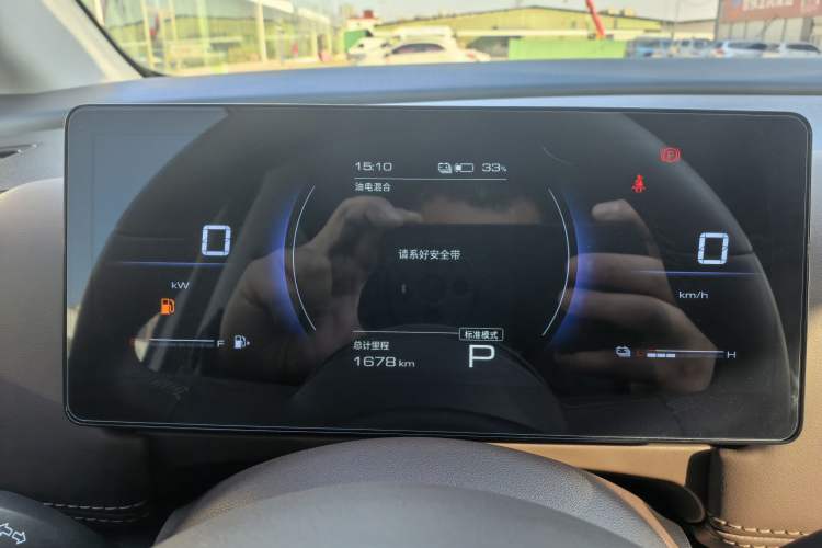 Used Wuling Wuling Starlight 730 2025 Model Plug-in Hybrid 125km Luxury Edition