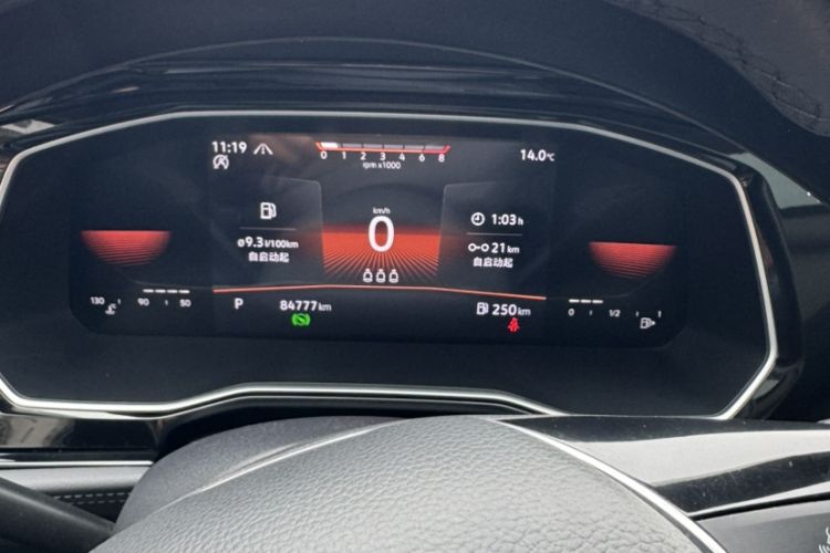 Used Volkswagen Sagitar 2021 280TSI DSG Excellence Edition
