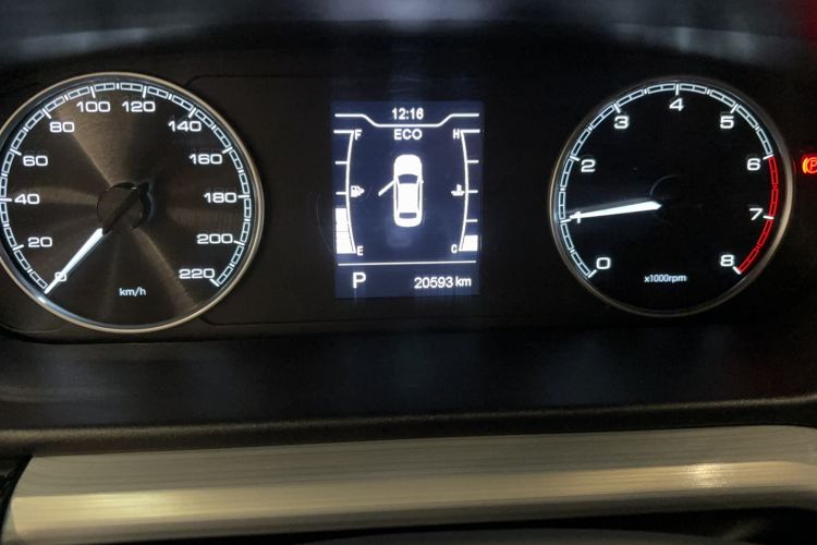 Used Chery Arrizo 5 PLUS 2021 XiaoAI 1.5L CVT Model PLUS
