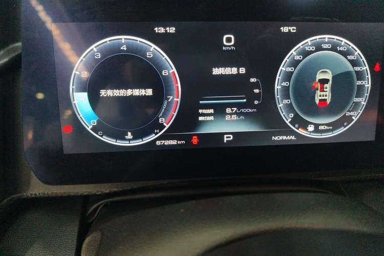 Used Haval DARGO 2022 1.5T DCT Two-Wheel Drive Labrador Edition
