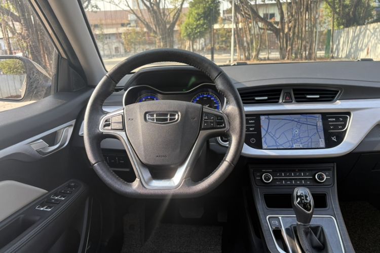 Used Geely Auto Vision 2020 Revised Version 1.5L CVT Asian Games Edition