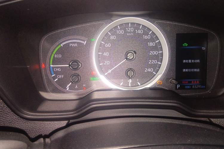 Used Toyota Levin 2022 Dual-Motor 1.8H E-CVT Leading Edition
