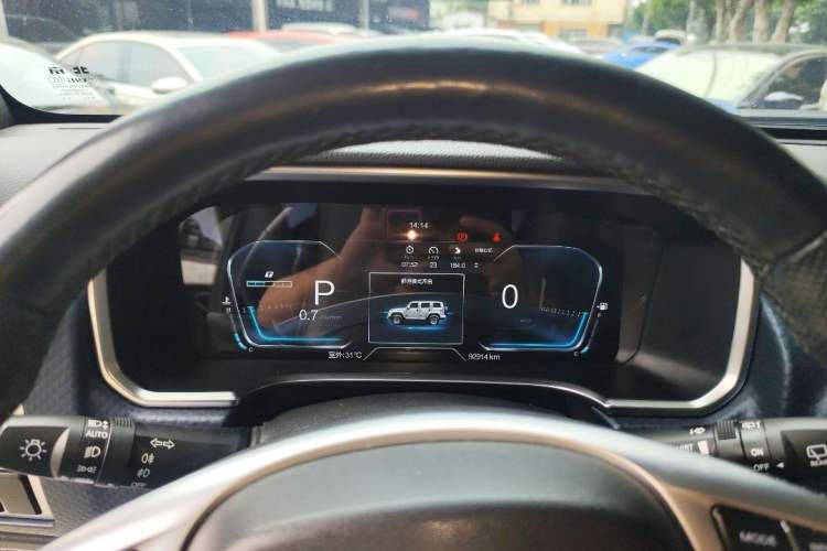 Used BAIC Off-Road BJ40 2023 2.0T Automatic Four-Wheel Drive Urban Hunter Edition Prestige Version
