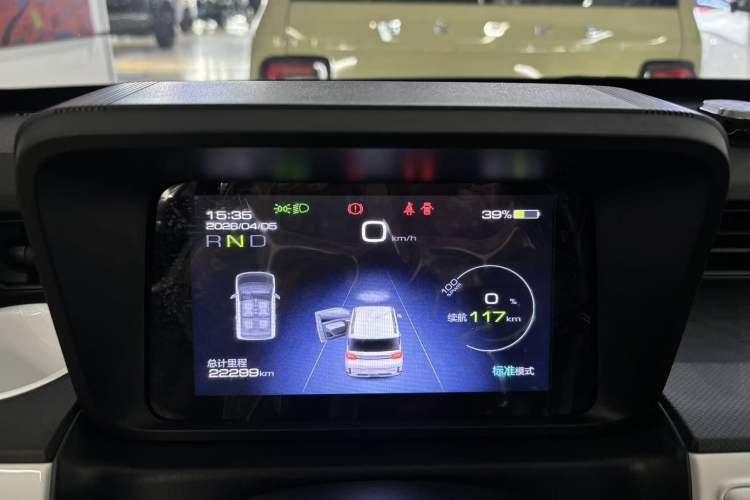 Used Wuling Hongguang MINIEV 2022 GAMEBOY 300km Enthusiast Model with Lithium Iron Phosphate Odometer Close Up