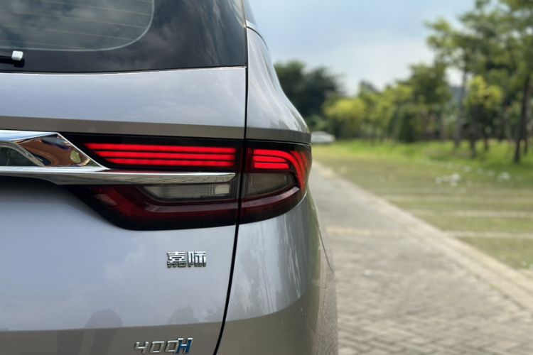 Used Geely Auto Jiajie New Energy 2019 1.5TD PHEV Deluxe Edition