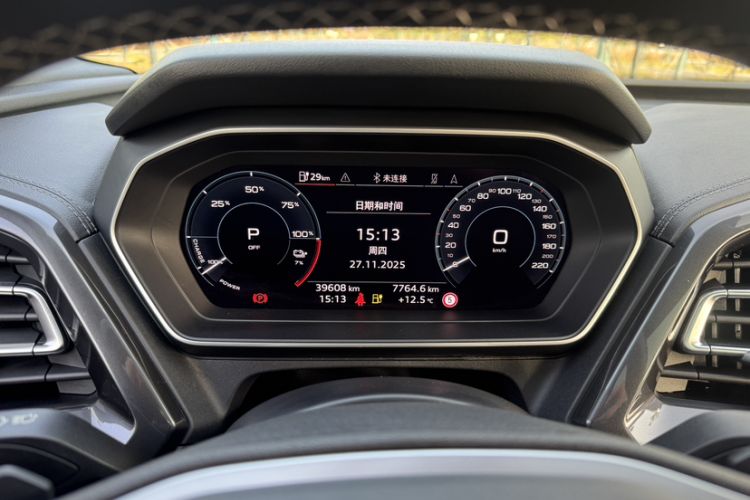 Used Audi Q4 e-tron 2022 40 e-tron Boundary Edition