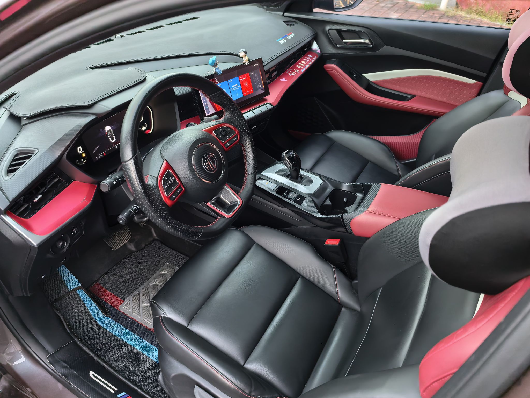 MG 5 2021 Revised 300TGI DCT Qingshè Luxurious Enjoyment Edition — снимка 20