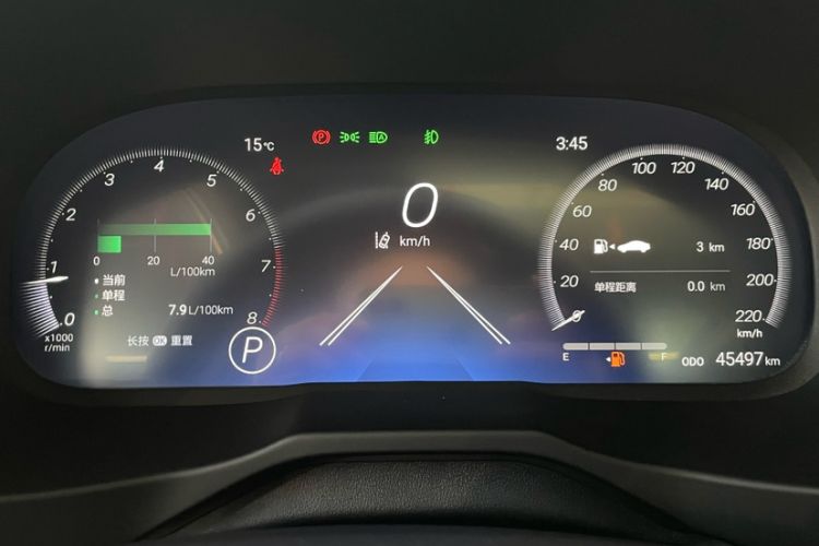 Used Toyota RAV4 2023 2.0L CVT Two-Wheel Drive Fashion Plus Edition
