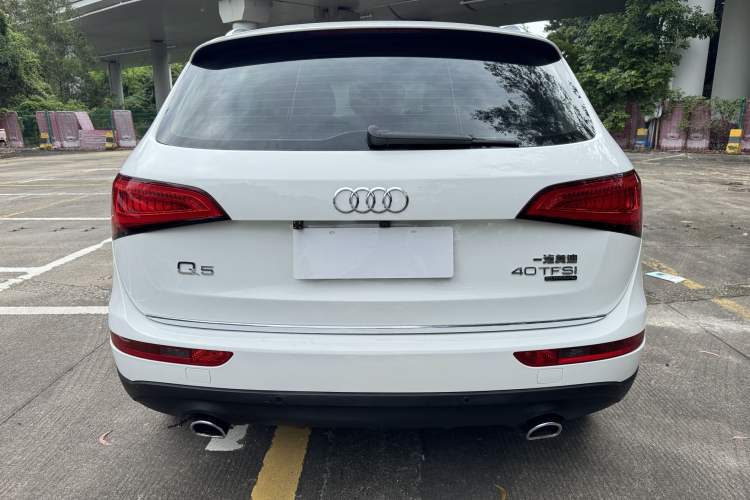 Used Audi Q5 2016 40 TFSI Trendy Edition