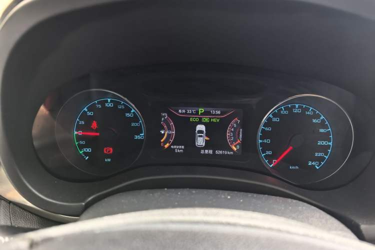 Used BYD Song New Energy 2017 Song DM 1.5TID All-Wheel Drive Luxury Model