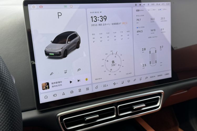 Used Li Auto L8 2023 Pro Model