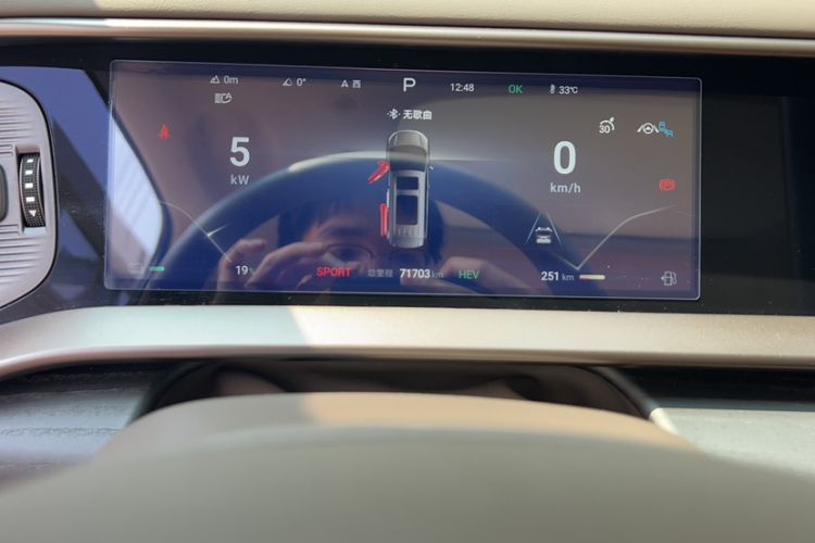 Used Denza D9 2022 DM-i 970 Four-Wheel Drive Flagship Model