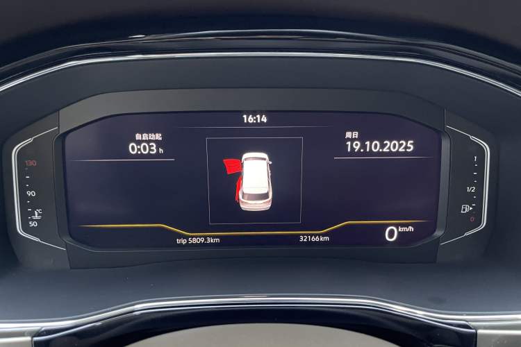 Used Volkswagen Viloran 2020 330TSI Luxury Edition