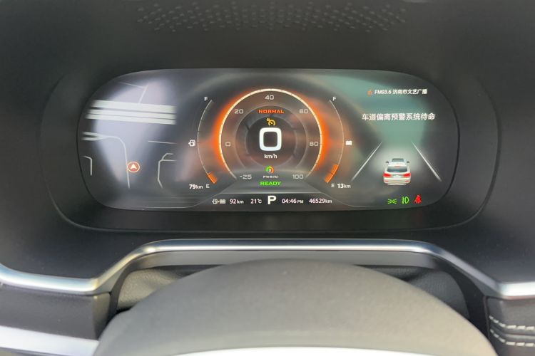 Used Roewe RX5 New Energy 2017 eRX5 50T Hybrid Connected Prestige Flagship Edition