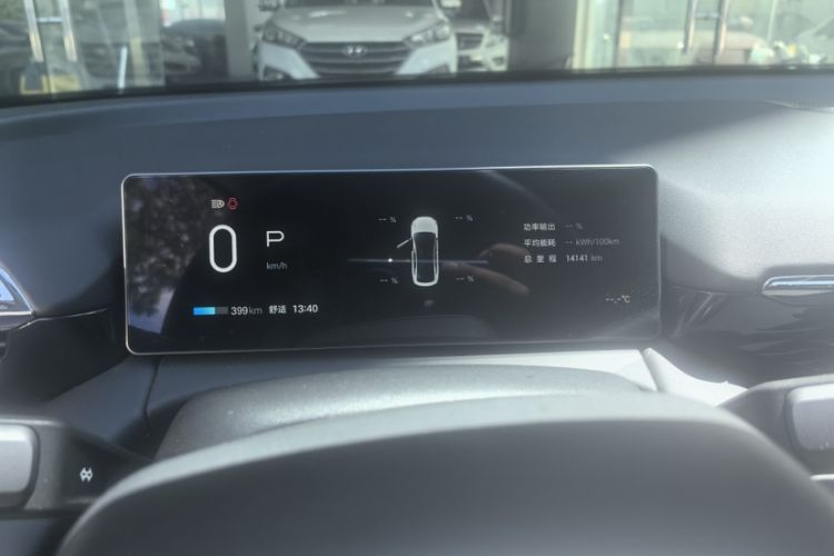 Used AION RT 2025 650 LiDAR Edition