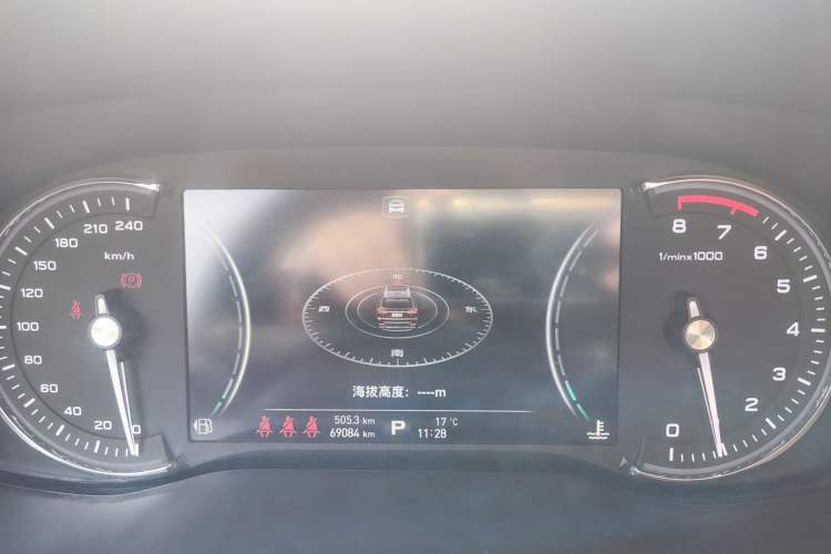 Used Roewe RX8 2018 30T Smart Connectivity Two-Wheel Drive Flagship Edition
