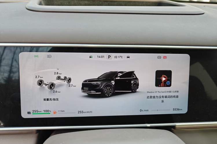 Used Hima AITO M7 2026 Model Range-Extending Ultra All-Wheel Drive 5-Seater Version