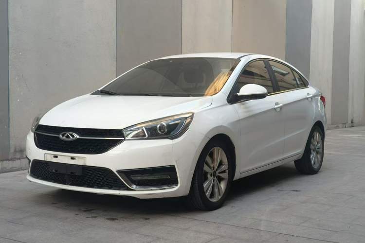 Used Chery Arrizo 5 2017 1.5L CVT Trendsetting Edition