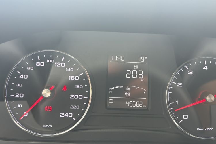 Used Roewe i6 2020 PLUS 1.6L CVT 4G Connected Glory Flagship Edition
