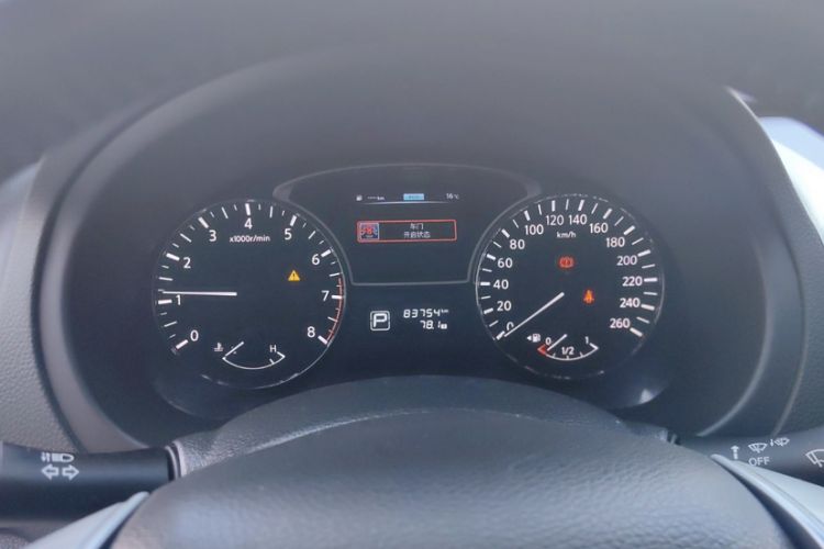 Used Nissan Teana 2016 Revised Version 2.0L XL Comfort Edition
