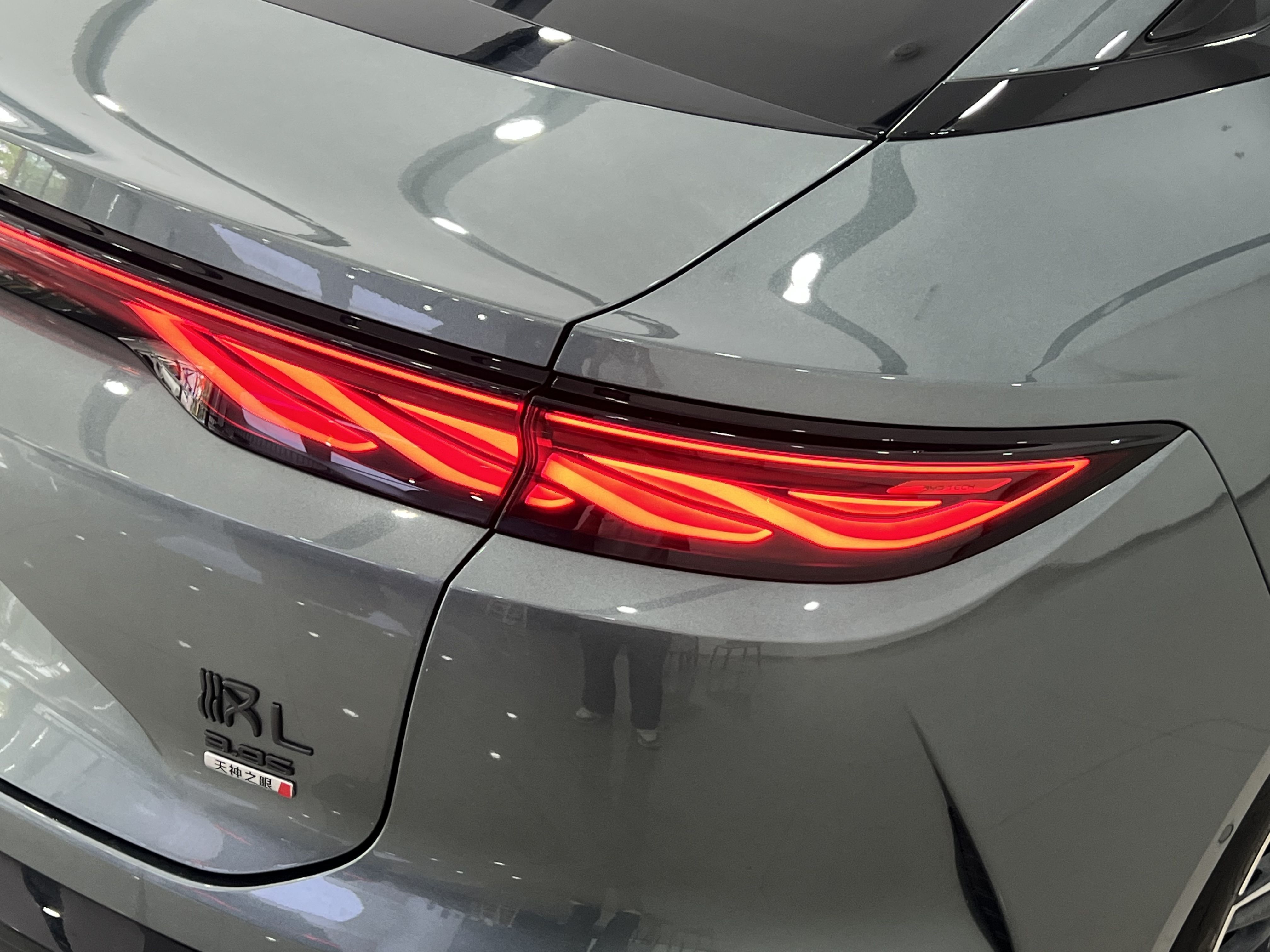 BYD Han L 2025 DM-p Four-Wheel-Drive LiDAR Flagship Model — снимка 16