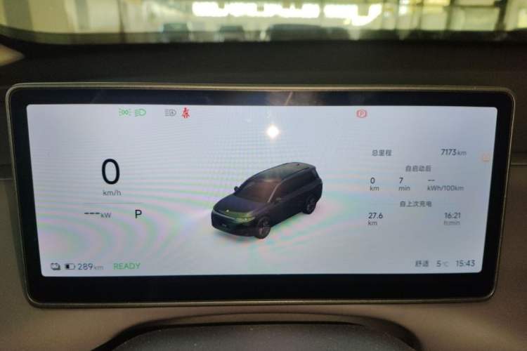 Used Leapmotor C16 2026 All-Electric 630 LiDAR Zhizun Edition 6 Seats