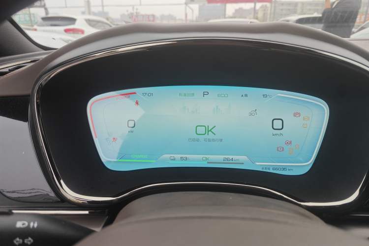 Used BYD Han 2023 EV Champion Edition 506KM Front-Wheel-Drive Premium Model Odometer Close Up