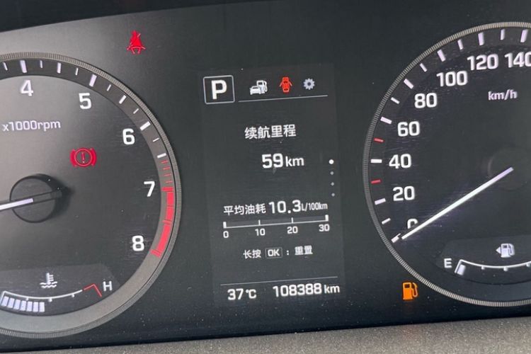 Used Hyundai Sonata 2015 1.6T GLS Smart Model
