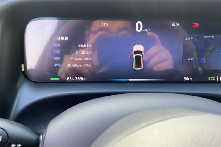 Used smart #5 2024 Long-Range Journey Luxury Edition
