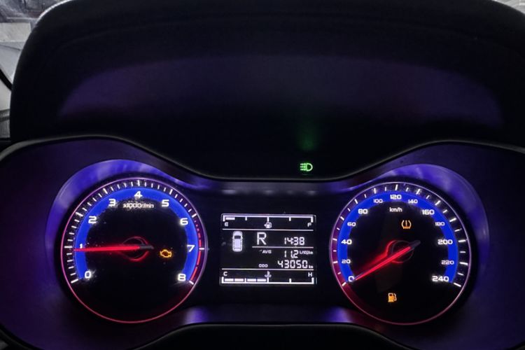 Used Geely Auto Vision 2020 Revised Version 1.5L CVT Asian Games Edition
