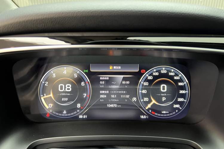 Used GAC Trumpchi M8 2021 Lingxiu Series 390T Deluxe Edition
