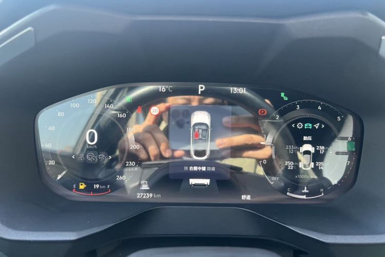 Used Lynk & Co 05 2023 2.0TD Two-Wheel Drive Zhaopu Pro
