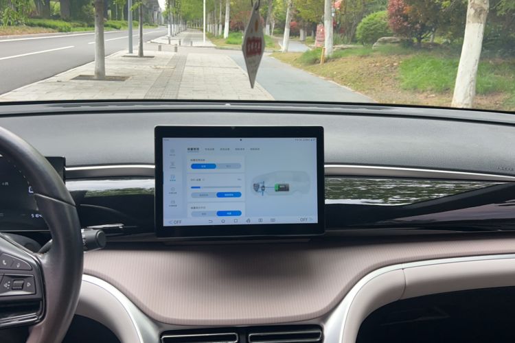 Used BYD Song Pro New Energy 2023 Champion Edition DM-i 71KM Leading Model Audio And AC Panel