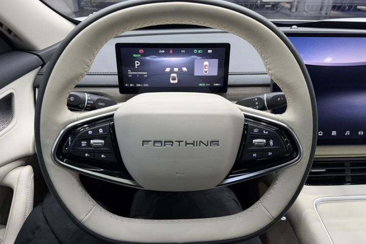 Used FORTHING Xinghai S7 2024 555 Enjoyment Edition
