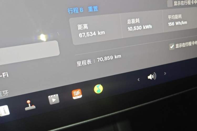 Used Tesla Model Y 2022 Revised Version Rear-Wheel Drive