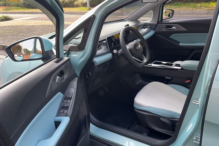 Used Geometry E Firefly 2024 301km Starlight
