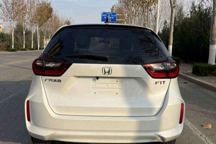 Used Honda Fit 2023 1.5L CVT Trend Edition
