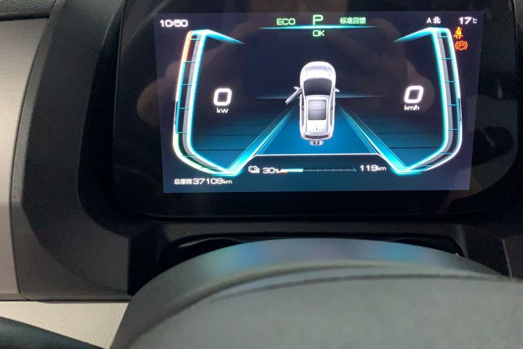 Used BYD Yuan Pro 2023 401 km Deluxe Version
