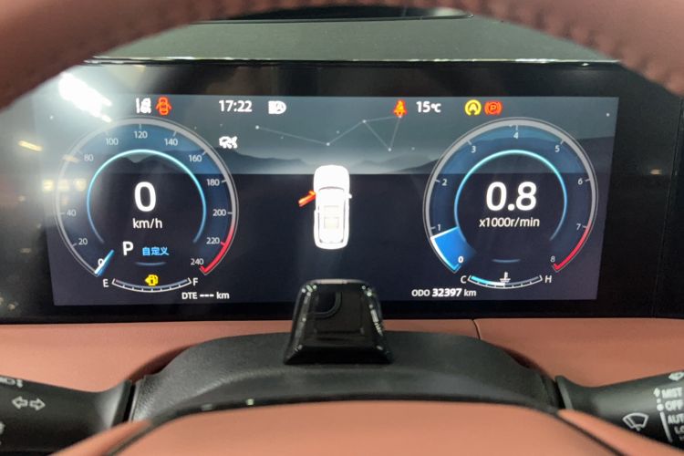 Used CHANGAN CS75 PLUS 2023 3rd Generation 1.5T Automatic Pilot Model
