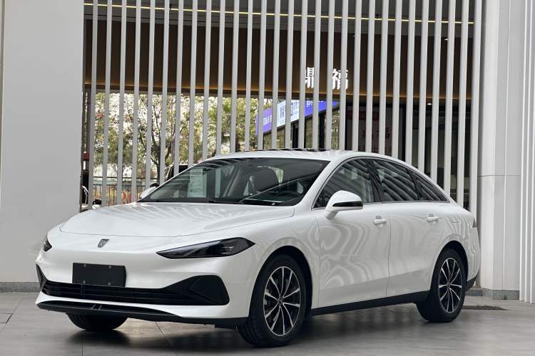 Used Roewe D7 2025 DMH 125km World Champion Edition