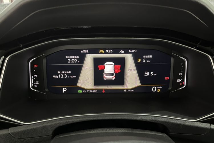 Used Volkswagen T-ROC 2022 280TSI DSG Two-Wheel Drive Comfort PLUS
